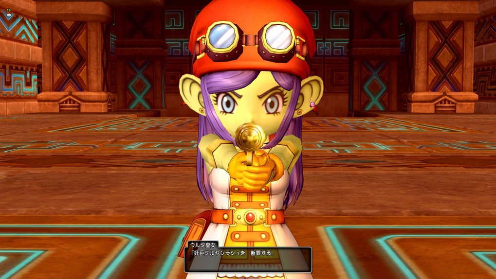 Dqx 私が思うver4最高の盛り上がり箇所 奸臣グルヤンラシュ 病みプレイヤー の日記