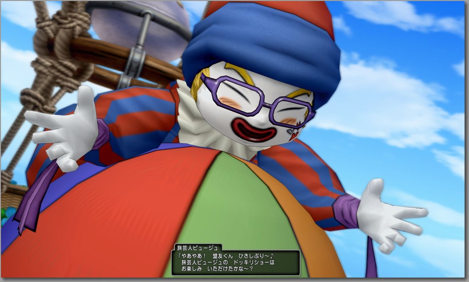 Dqx キェェェェェシャベッタァァァァァ 病みプレイヤー の日記 Dqx キェェェェェシャベッタァァァァァ 病みプレイヤー の日記