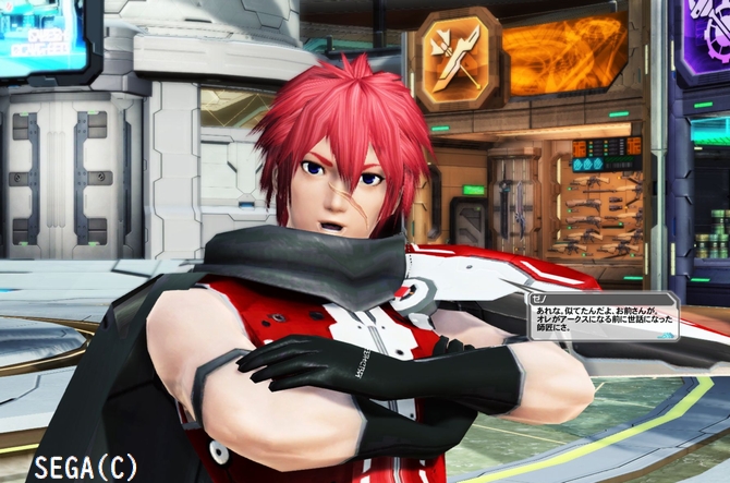 Pso2 Ep6エピローグ メインストーリー 病みプレイヤー の日記 Pso2 Ep6エピローグ メインストーリー 病みプレイヤー の日記