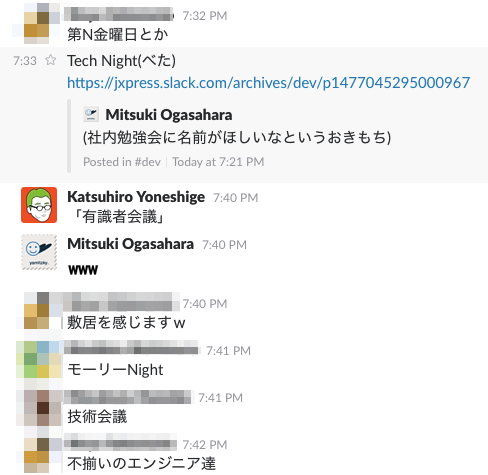 f:id:yamitzky:20161021203115p:plain