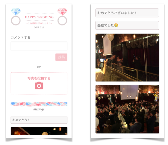 f:id:yamitzky:20181210214143p:plain