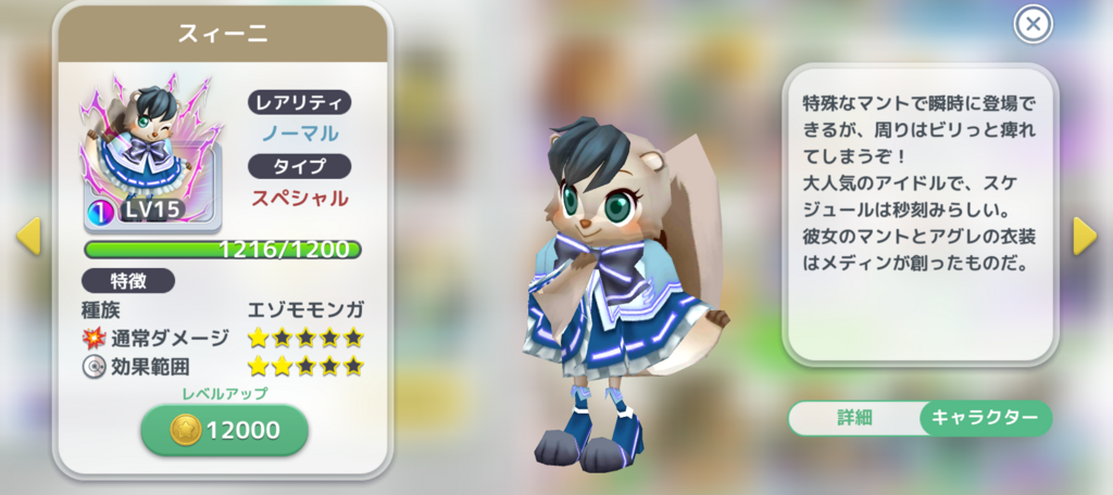 f:id:yamiwimwar:20180503212056p:plain f:id:yamiwimwar:20180503212056p:plain