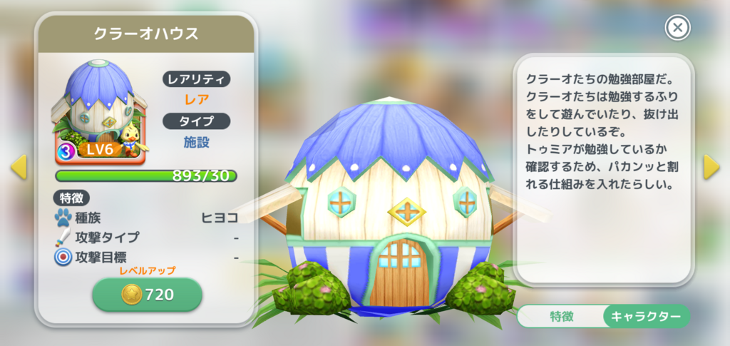 f:id:yamiwimwar:20180528200732p:plain f:id:yamiwimwar:20180528200732p:plain