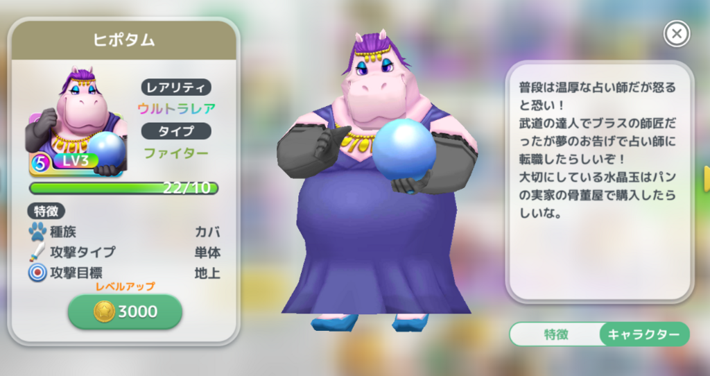 f:id:yamiwimwar:20180614215154p:plain f:id:yamiwimwar:20180614215154p:plain