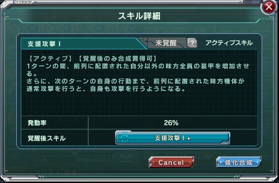 f:id:yamiyono-karasu:20160629233756j:image f:id:yamiyono-karasu:20160629233756j:image