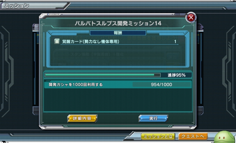 f:id:yamiyono-karasu:20180503144032j:plain f:id:yamiyono-karasu:20180503144032j:plain
