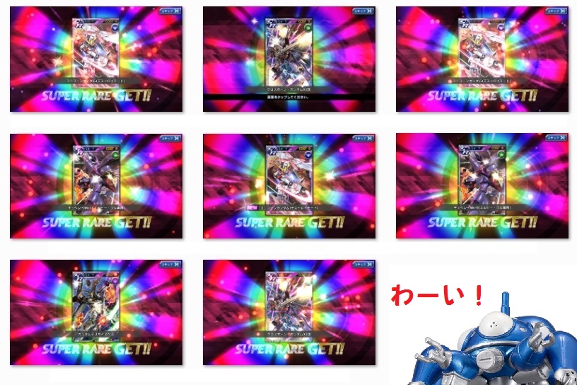 f:id:yamiyono-karasu:20180503144218j:plain f:id:yamiyono-karasu:20180503144218j:plain