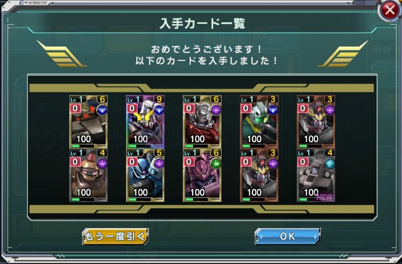 f:id:yamiyono-karasu:20180503144741j:plain f:id:yamiyono-karasu:20180503144741j:plain