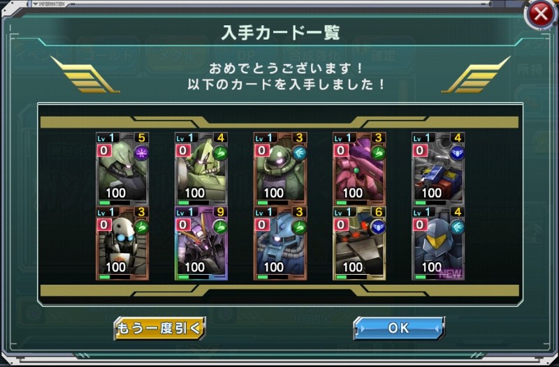 f:id:yamiyono-karasu:20180503144908j:plain f:id:yamiyono-karasu:20180503144908j:plain