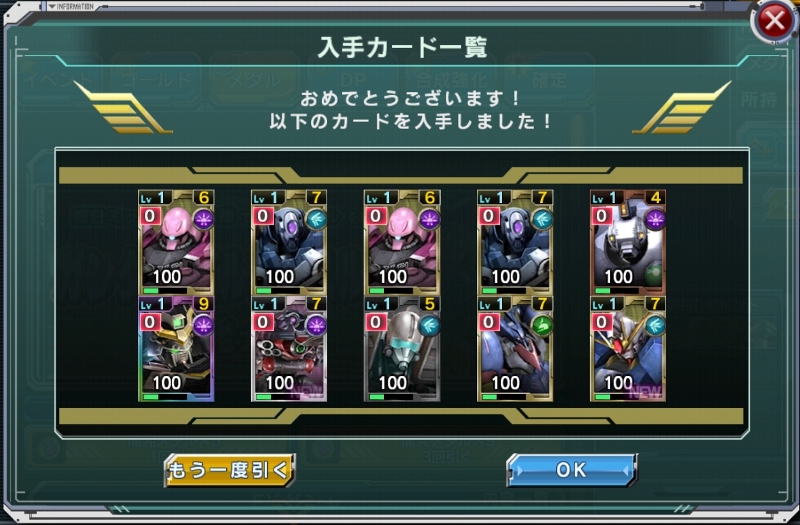 f:id:yamiyono-karasu:20180503145306j:plain f:id:yamiyono-karasu:20180503145306j:plain