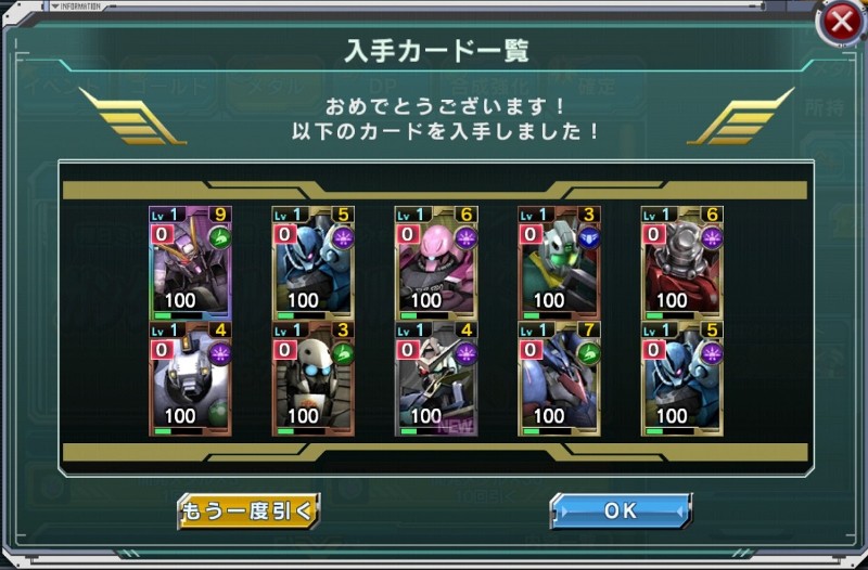 f:id:yamiyono-karasu:20180503145453j:plain f:id:yamiyono-karasu:20180503145453j:plain