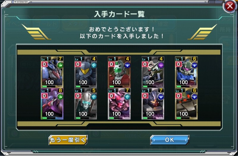 f:id:yamiyono-karasu:20180503145830j:plain f:id:yamiyono-karasu:20180503145830j:plain