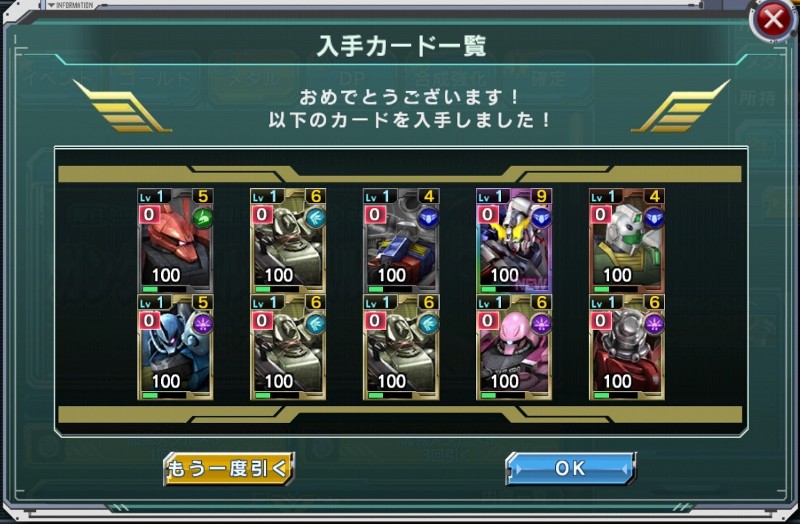 f:id:yamiyono-karasu:20180503150017j:plain f:id:yamiyono-karasu:20180503150017j:plain