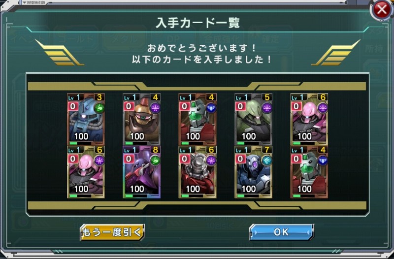 f:id:yamiyono-karasu:20180503150113j:plain f:id:yamiyono-karasu:20180503150113j:plain