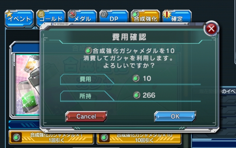 f:id:yamiyono-karasu:20180503151158j:plain f:id:yamiyono-karasu:20180503151158j:plain