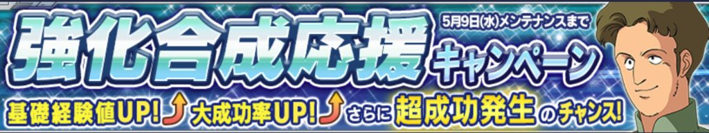 f:id:yamiyono-karasu:20180503151401p:plain f:id:yamiyono-karasu:20180503151401p:plain