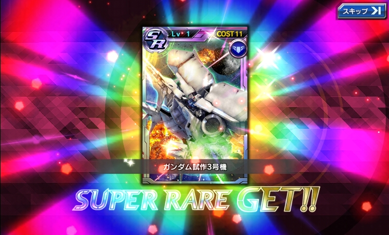 f:id:yamiyono-karasu:20180503153724j:plain f:id:yamiyono-karasu:20180503153724j:plain