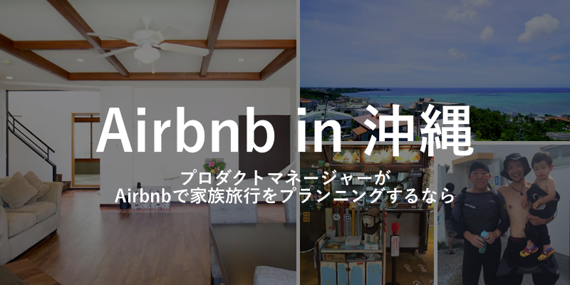 f:id:yamo3:20160817121413p:plain f:id:yamo3:20160817121413p:plain