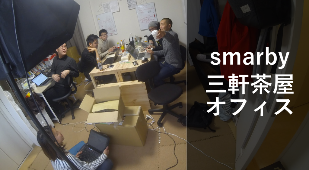 f:id:yamo3:20161107000438p:plain f:id:yamo3:20161107000438p:plain