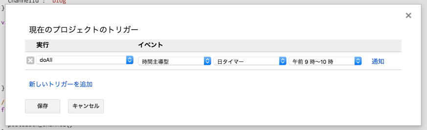 f:id:yamo3:20161114001450p:plain f:id:yamo3:20161114001450p:plain