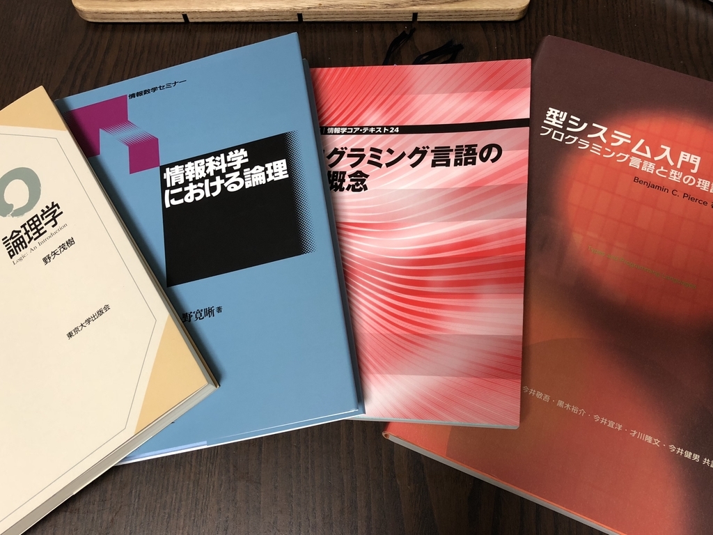 f:id:yamoridon:20180901015849j:plain f:id:yamoridon:20180901015849j:plain