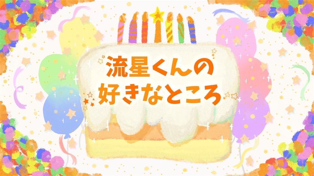 f:id:yamotional:20220805230725j:image f:id:yamotional:20220805230725j:image