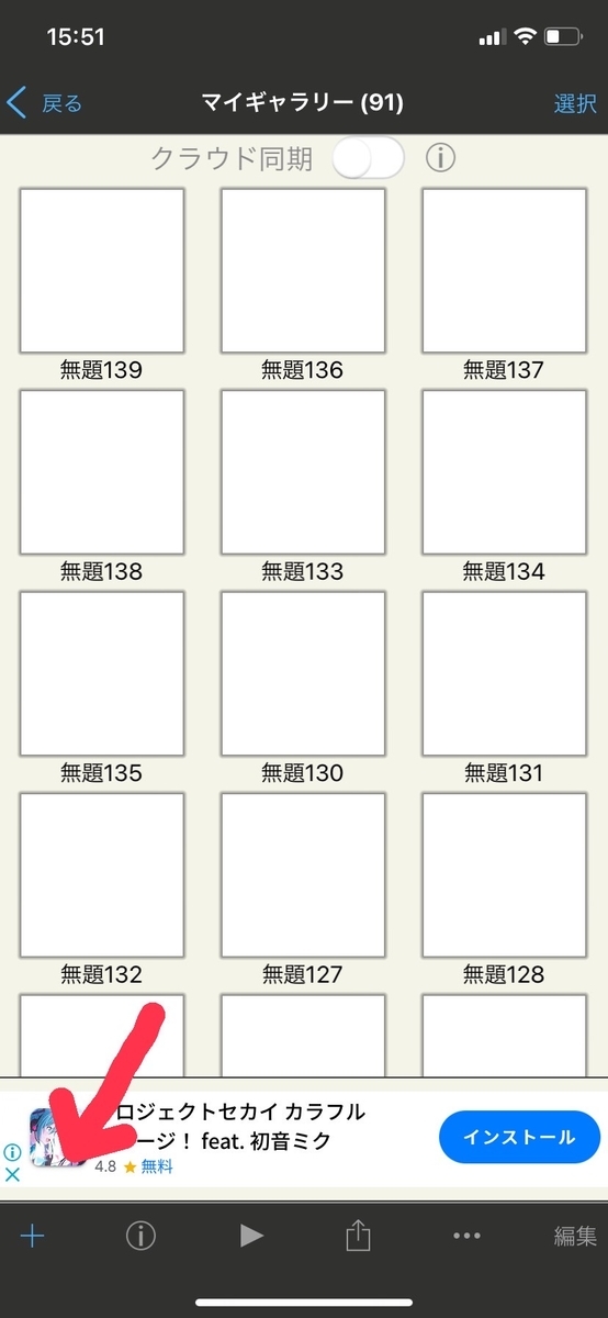 f:id:yamotomori:20220108180020j:plain