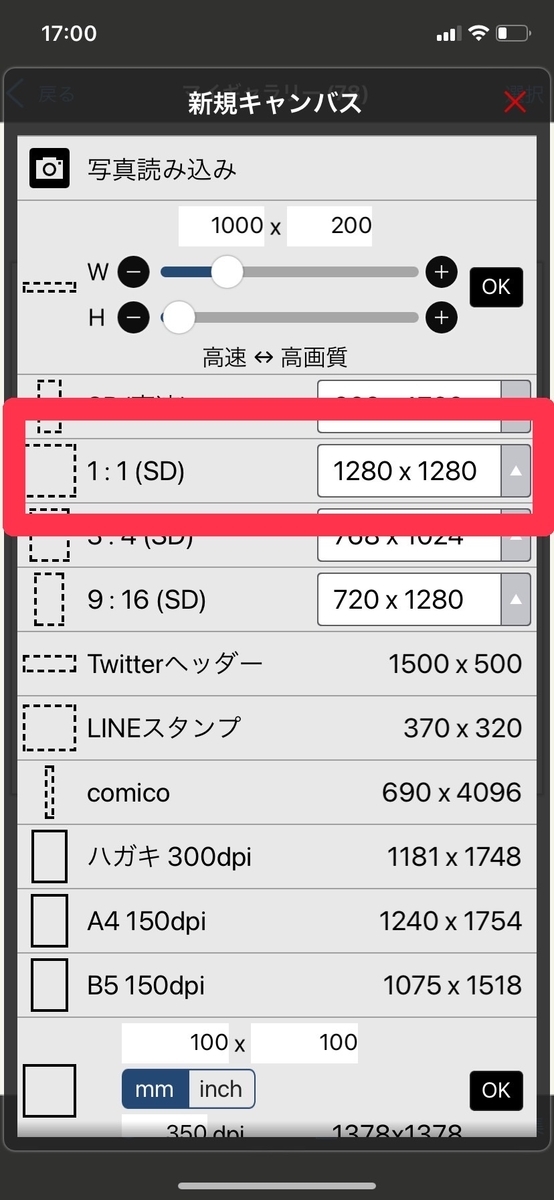 f:id:yamotomori:20220108180032j:plain