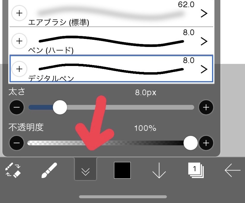 f:id:yamotomori:20220108225814j:plain