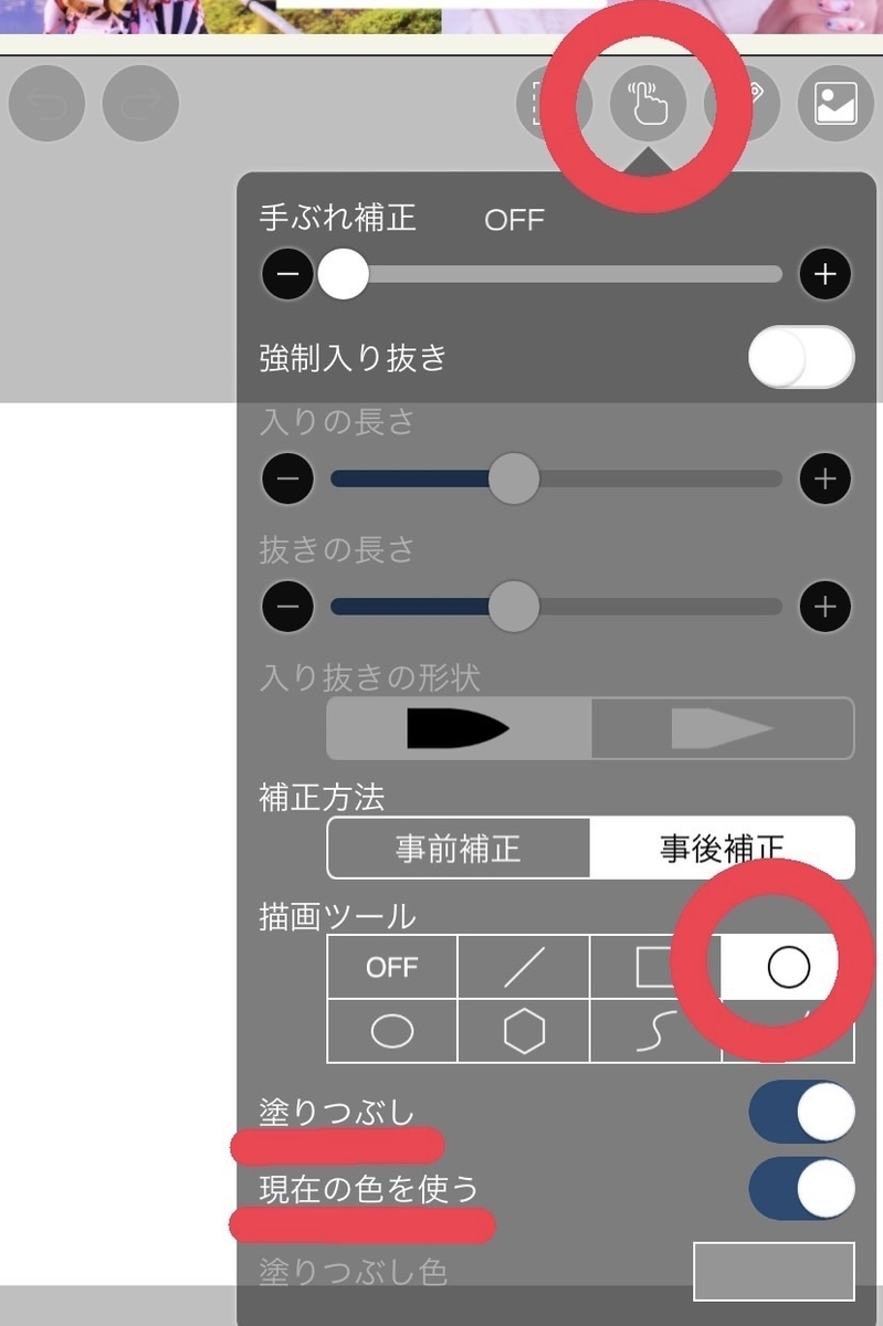 f:id:yamotomori:20220108225901j:plain
