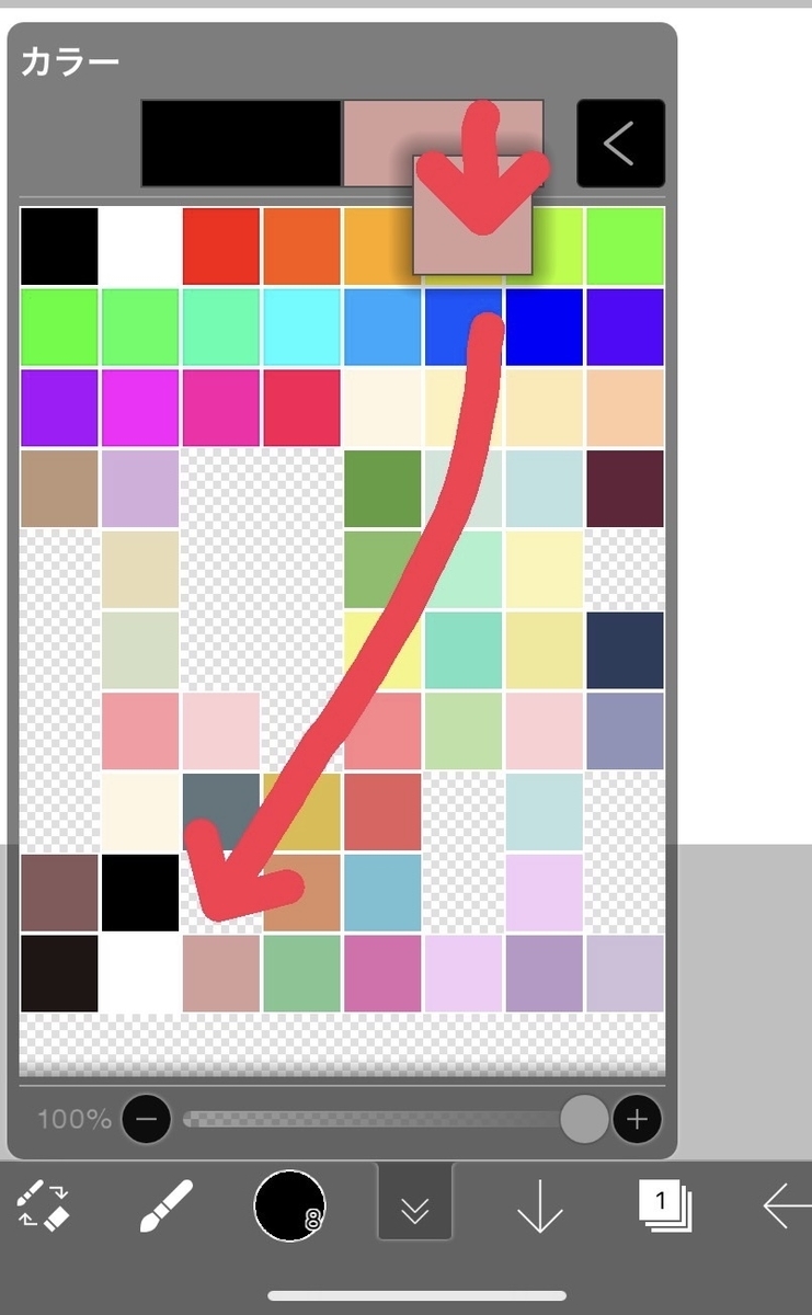 f:id:yamotomori:20220108231628j:plain