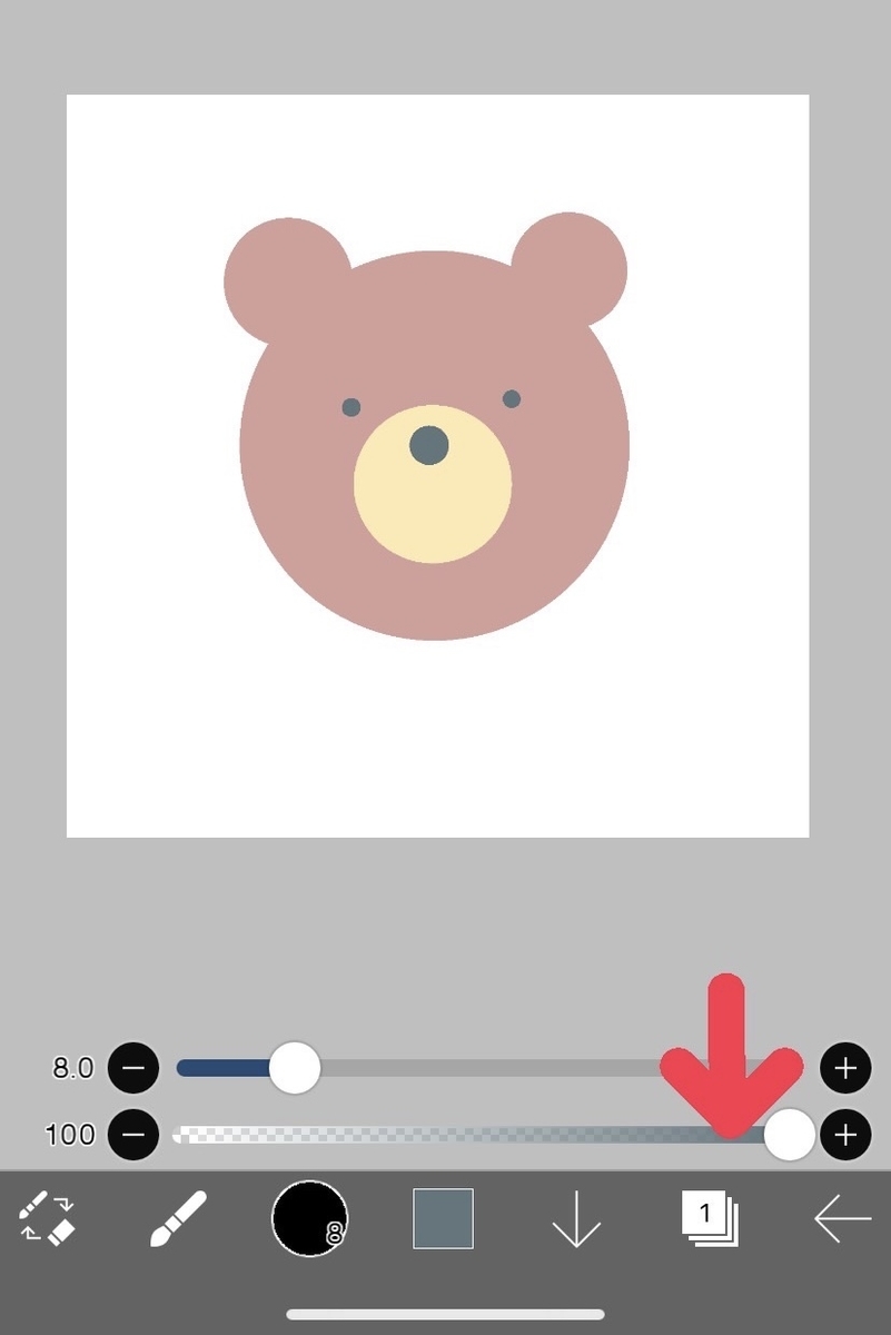 f:id:yamotomori:20220108232519j:plain