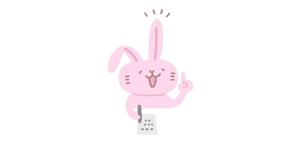 考えているウサギのイラスト