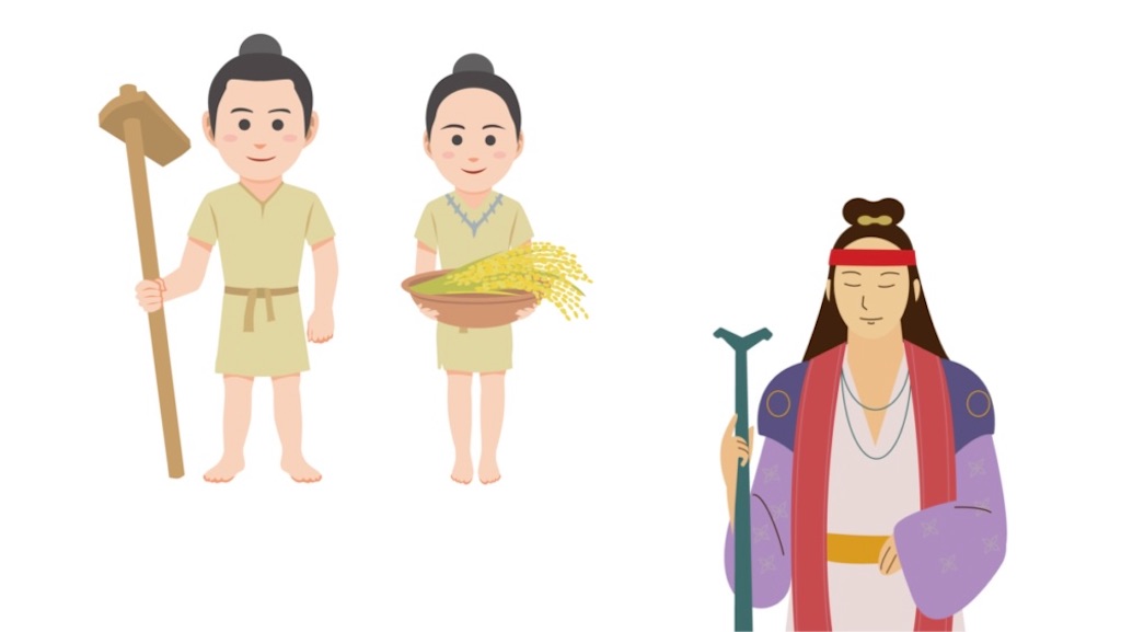 弥生時代のイラスト