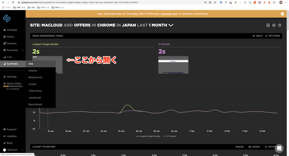 f:id:yamotuki:20200312111622p:plain