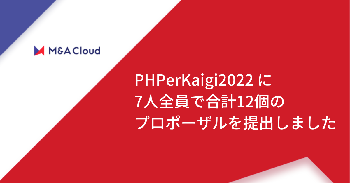 f:id:yamotuki:20220119120026p:plain
