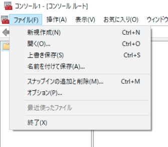 f:id:yamshing:20180930172156j:plain f:id:yamshing:20180930172156j:plain