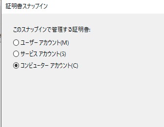 f:id:yamshing:20180930172234j:plain f:id:yamshing:20180930172234j:plain