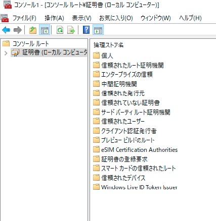 f:id:yamshing:20180930172305j:plain f:id:yamshing:20180930172305j:plain