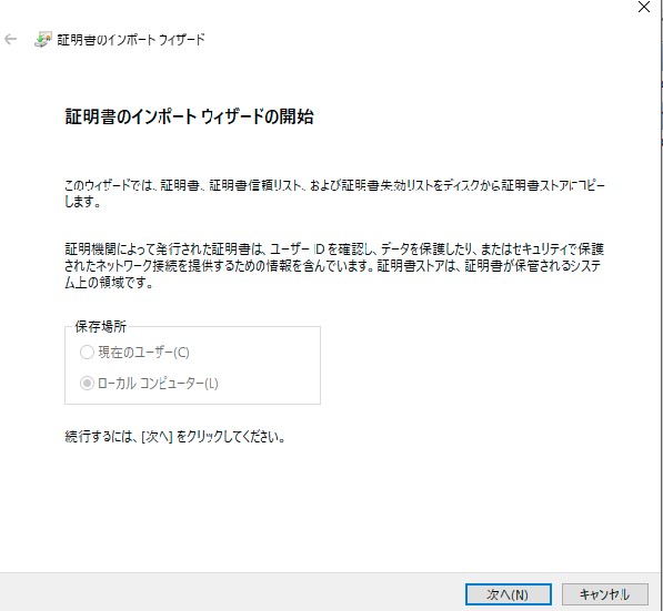 f:id:yamshing:20180930172341j:plain f:id:yamshing:20180930172341j:plain
