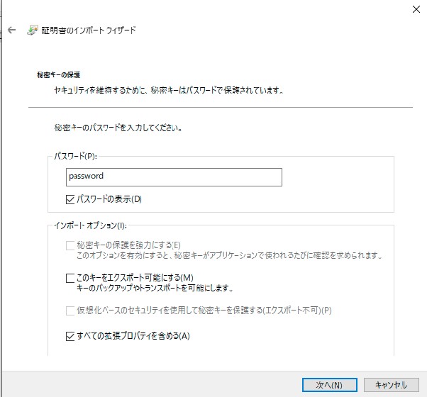 f:id:yamshing:20180930172354j:plain f:id:yamshing:20180930172354j:plain