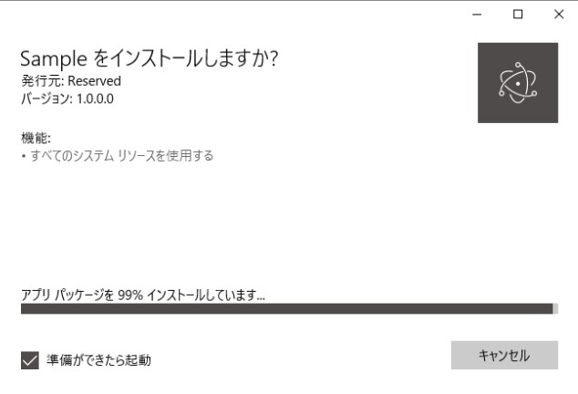 f:id:yamshing:20180930172409j:plain f:id:yamshing:20180930172409j:plain