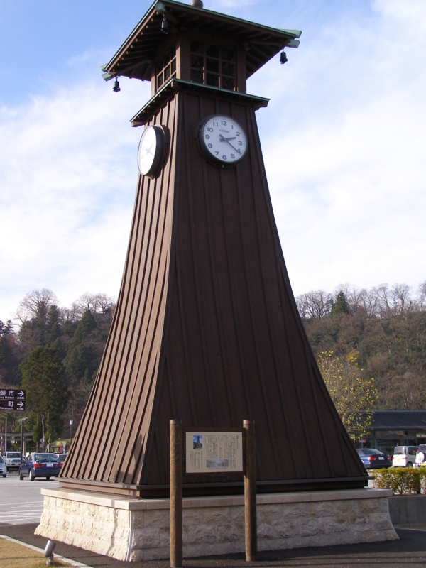 f:id:yamtoh:20101206143915j:image