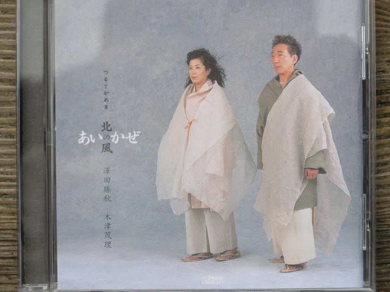 f:id:yamtoh:20120705122408j:image