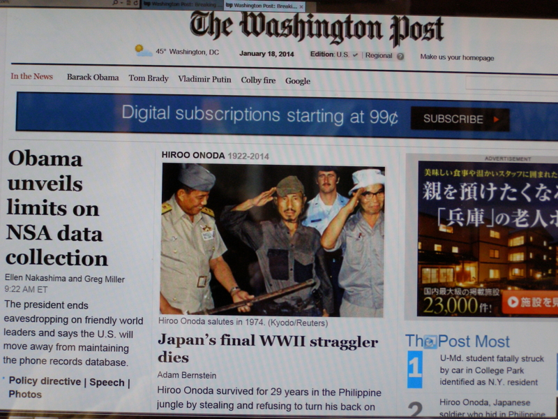 f:id:yamtoh:20140118110945j:image:w640