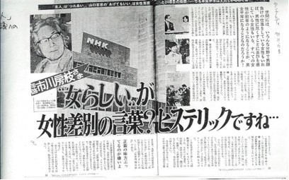 20140513203456