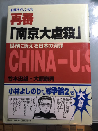 f:id:yamtom:20151013194436j:image f:id:yamtom:20151013194436j:image