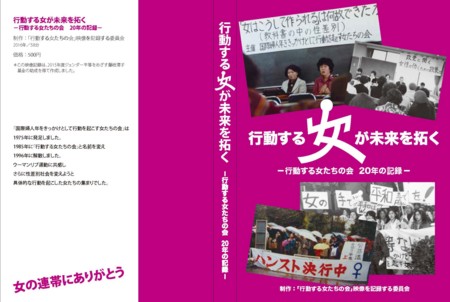 f:id:yamtom:20160917082244j:image