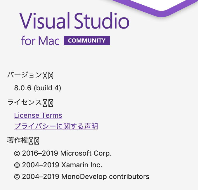 f:id:yamu778:20190518140927p:plain