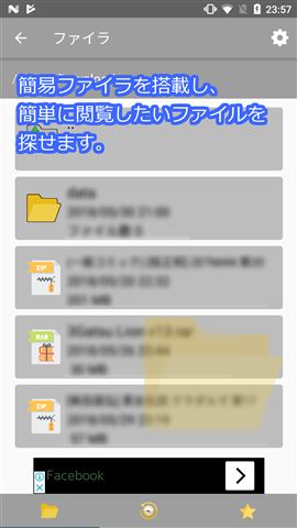 f:id:yamuyosi:20180601220925j:plain f:id:yamuyosi:20180601220925j:plain